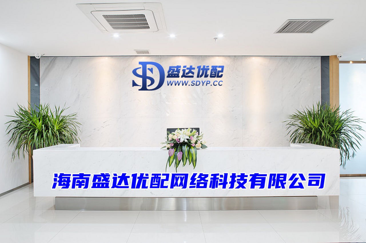 配资炒股平台官网